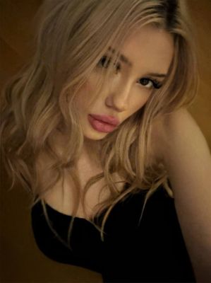 Злата — фото и отзывы о девушке