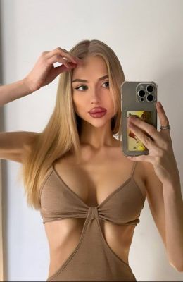 Уля, фото с сайта SexOz.love