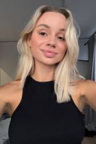 Проститутка Варя (23 лет, Орехово-Зуево)