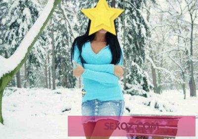 фото Василиса