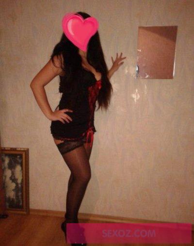 фото Василиса