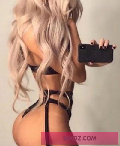 Карина, индивидуалка