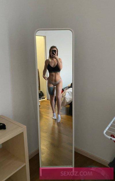 Лея   — экспресс-знакомство для секса от 15000