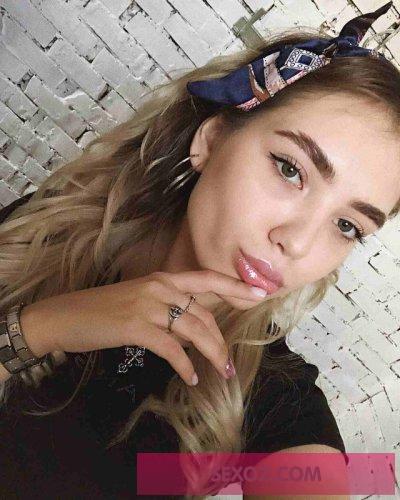 Алина — анкета девушки и фото