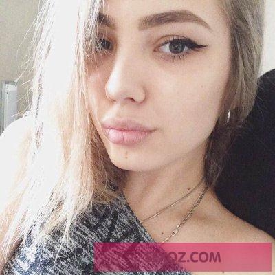 Алина, Орехово-Зуево