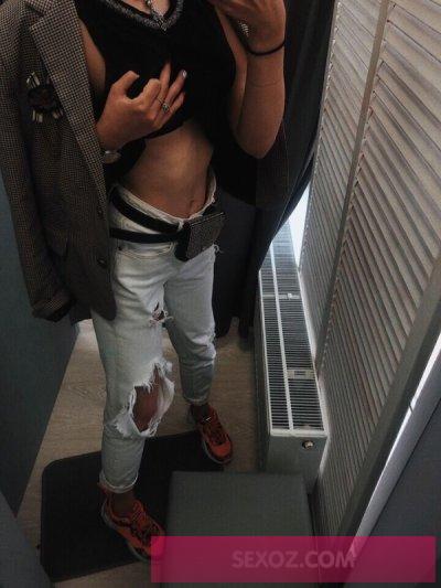 Алина, 8 929 659-46-71