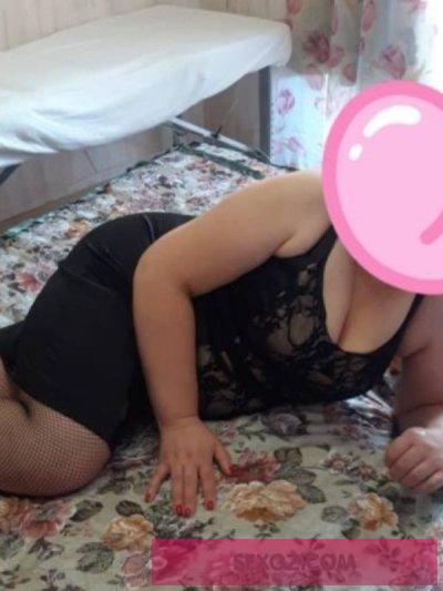 инди Марина