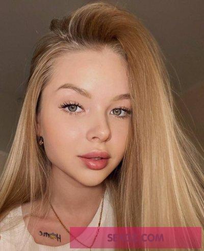 Ярослава, 22, Орехово-Зуево, Центр,Орехово-Зуево