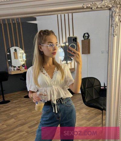 инди Ярослава