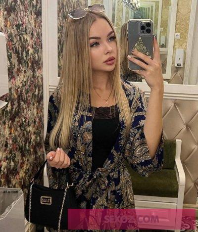 Ярослава — анкета девушки и фото