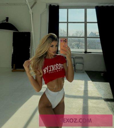 Дана, от 8000 в час