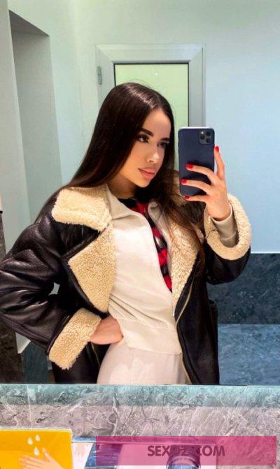 Лея (г. Орехово-Зуево)