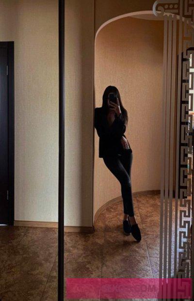 Лея, 8 923 102-62-96