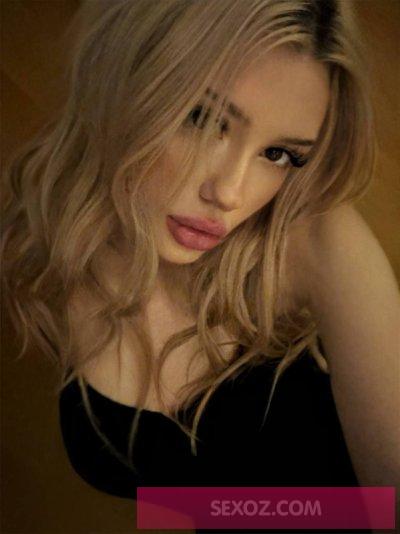 Злата — фото и отзывы о девушке