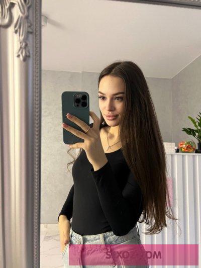 фото Карина (Орехово-Зуево)