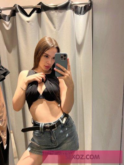 Карина (SexOz.love)