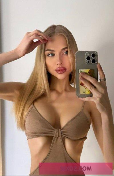 Уля, фото с сайта SexOz.love