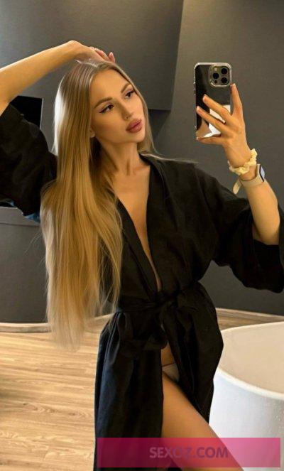 шлюха Уля (Орехово-Зуево)