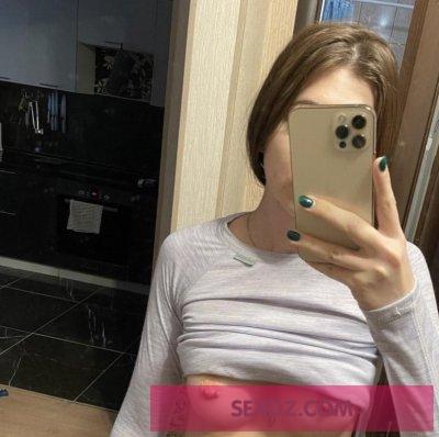 Снежана — знакомства для секса в Орехово-Зуево