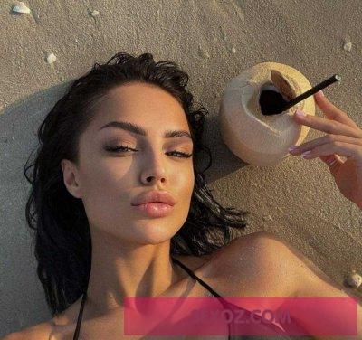 Наталья, 9090123456