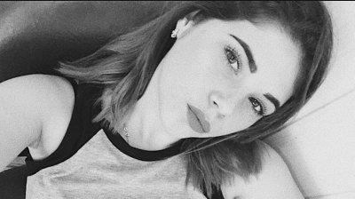 Юлия, фото с сайта SexOz.love