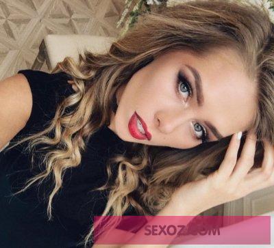 индивидуалка Ангелина