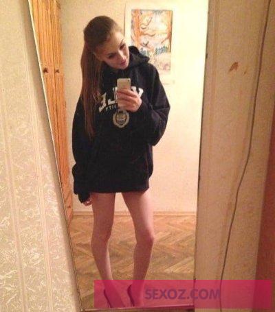 КАТЯ, 8 905 301-30-92