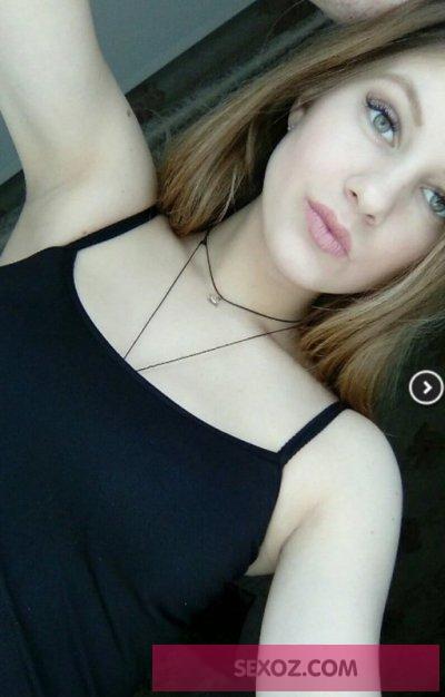 Арина, Орехово-Зуево