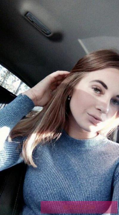 Знакомства в Орехово-Зуево — Арина, 27 лет