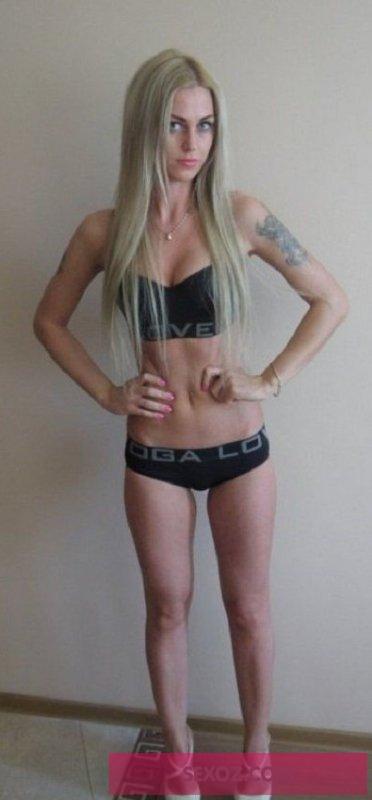 8 961 078-35-84 Проститутка Вика ❤️ (21 лет, Орехово-Зуево)